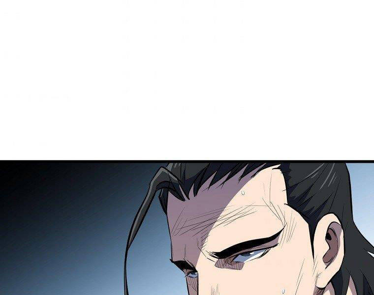 Đại Tướng Quân - Chương 20