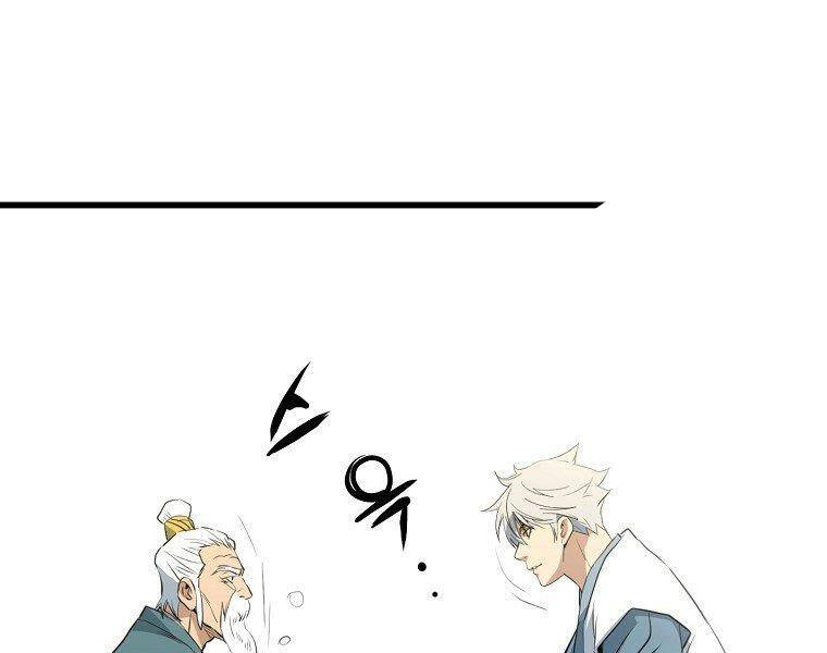 Đại Tướng Quân - Chương 20