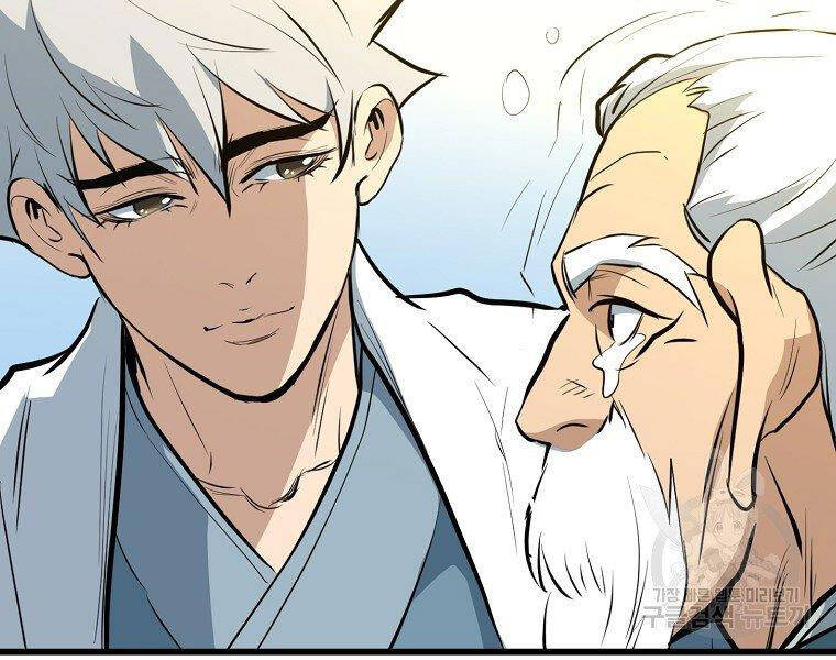 Đại Tướng Quân - Chương 20