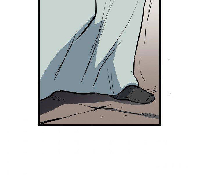 Đại Tướng Quân - Chương 20