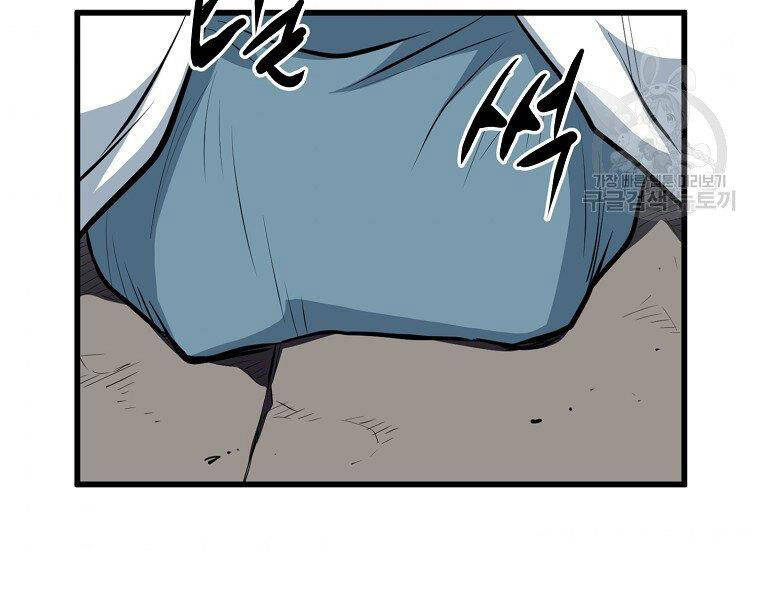 Đại Tướng Quân - Chương 20