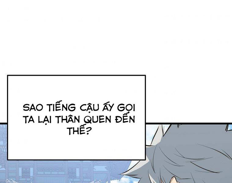 Đại Tướng Quân - Chương 20