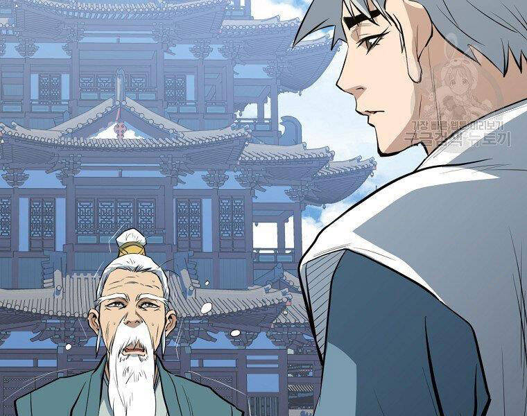 Đại Tướng Quân - Chương 20