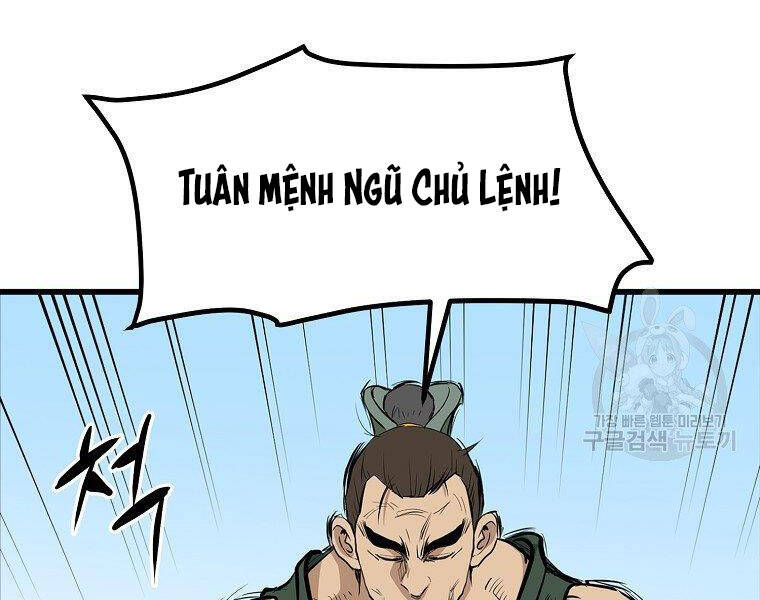 Đại Tướng Quân - Chương 20