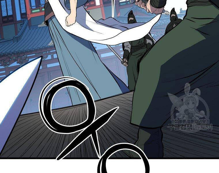 Đại Tướng Quân - Chương 20