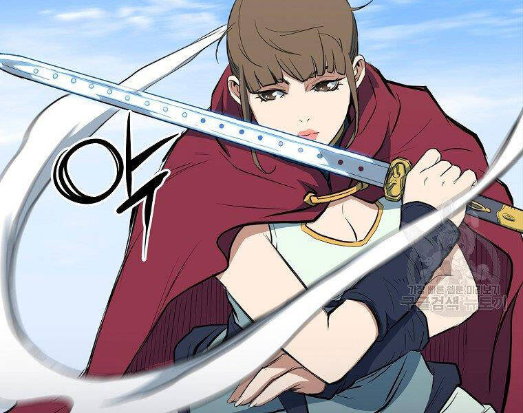 Đại Tướng Quân - Chương 20