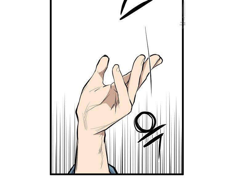 Đại Tướng Quân - Chương 20