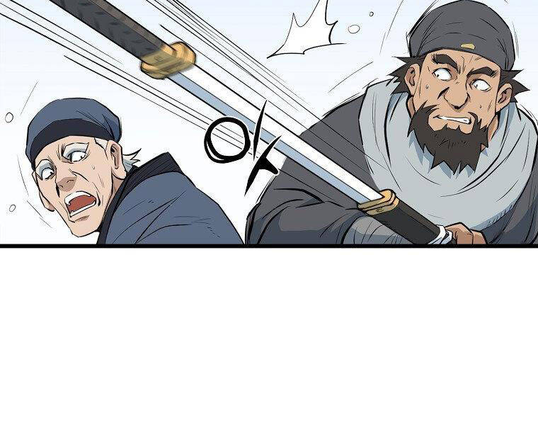 Đại Tướng Quân - Chương 20