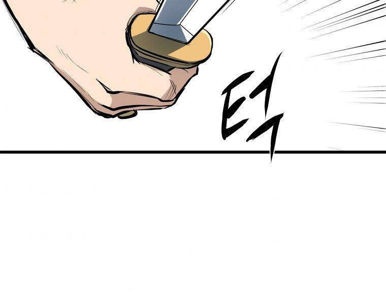 Đại Tướng Quân - Chương 20