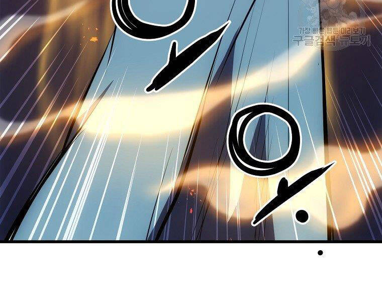 Đại Tướng Quân - Chương 20