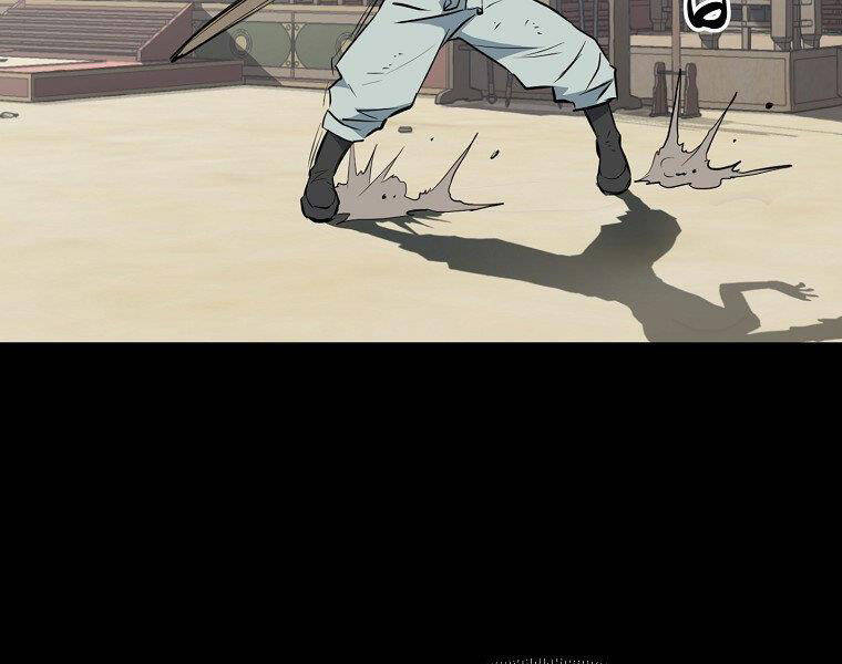 Đại Tướng Quân - Chương 20