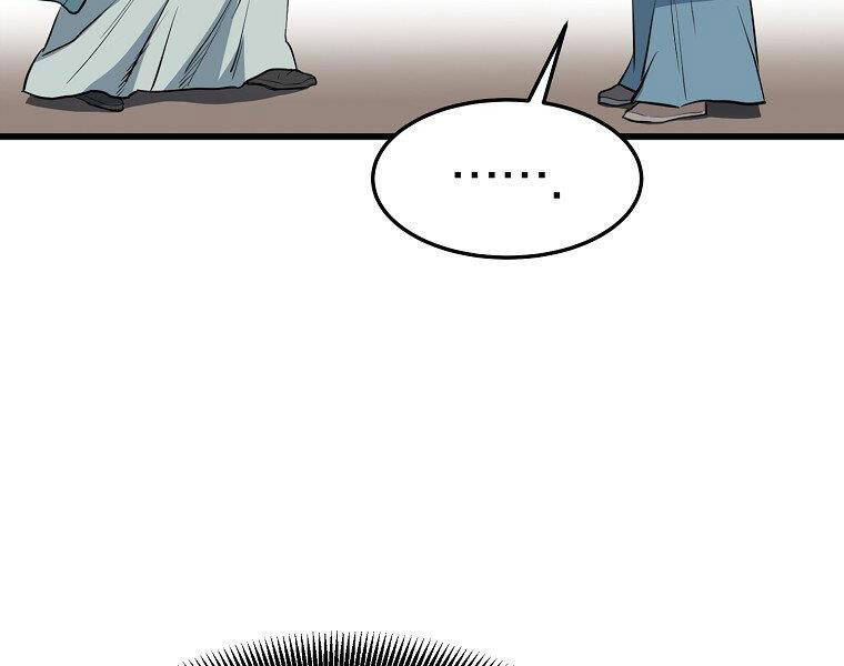 Đại Tướng Quân - Chương 20