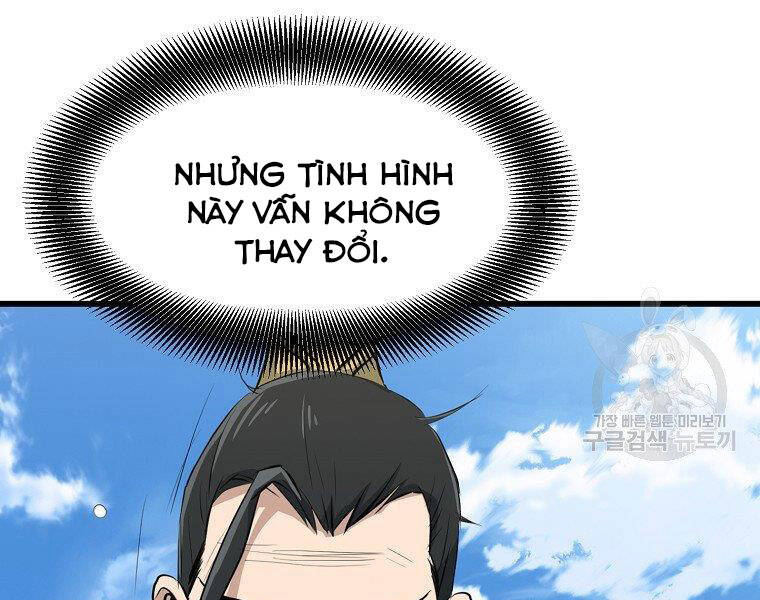 Đại Tướng Quân - Chương 20