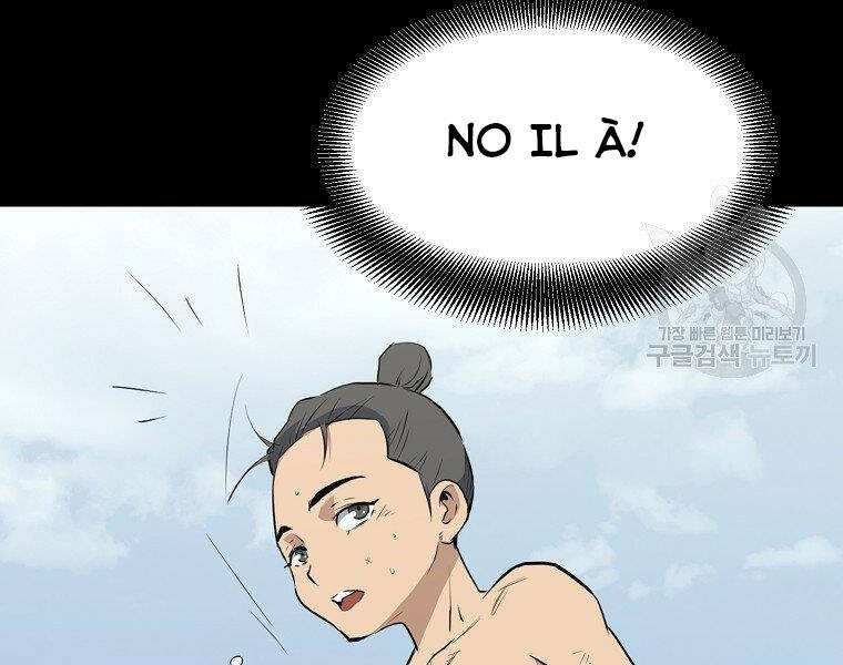 Đại Tướng Quân - Chương 20