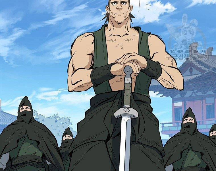 Đại Tướng Quân - Chương 20