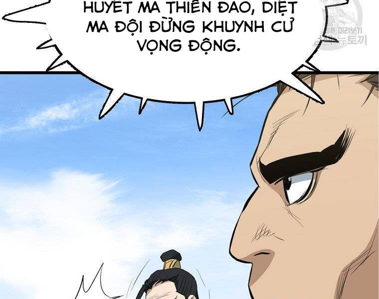 Đại Tướng Quân - Chương 20