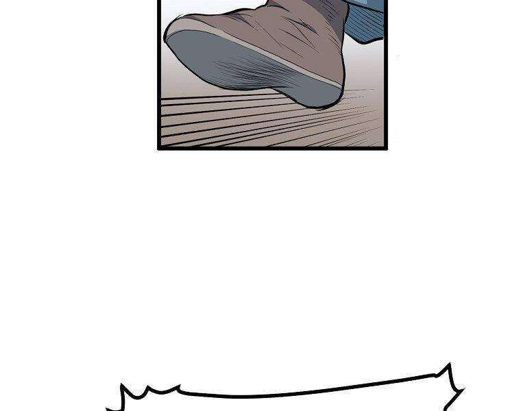 Đại Tướng Quân - Chương 20