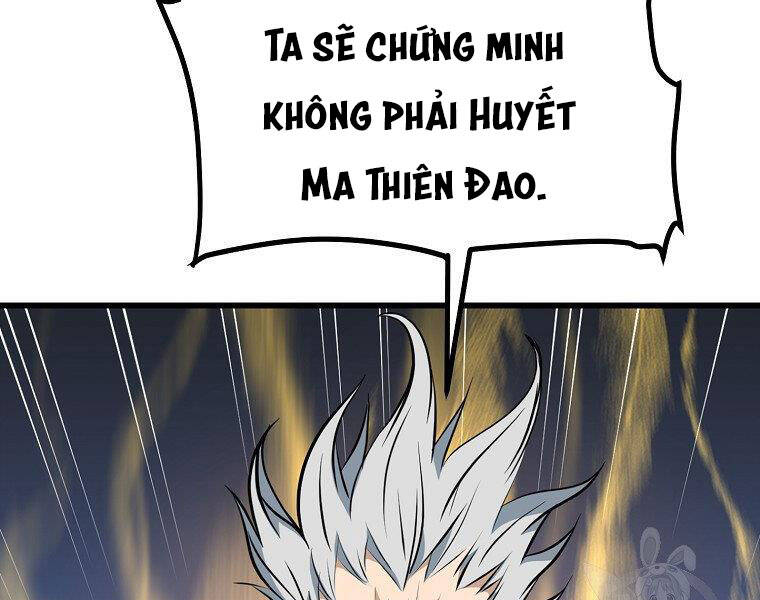 Đại Tướng Quân - Chương 20