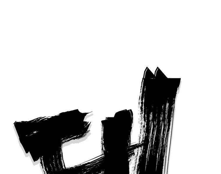 Đại Tướng Quân - Chương 20