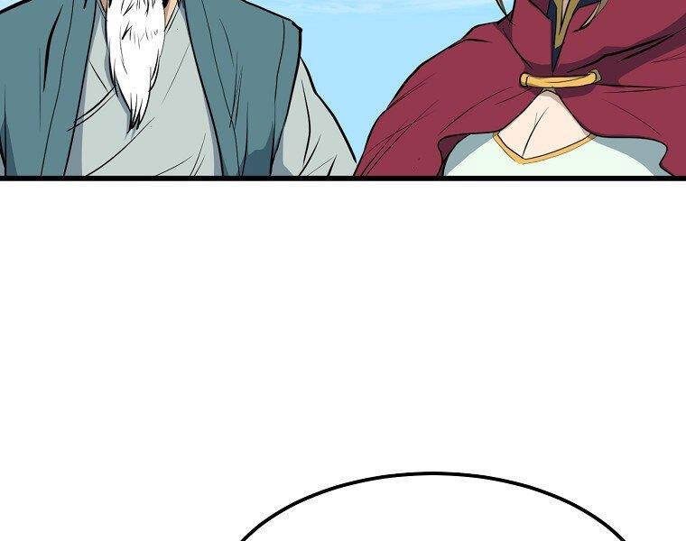 Đại Tướng Quân - Chương 20