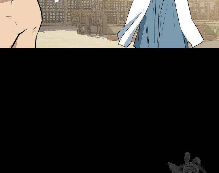 Đại Tướng Quân - Chương 20