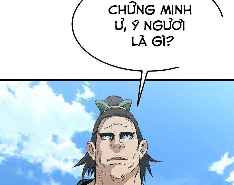 Đại Tướng Quân - Chương 20