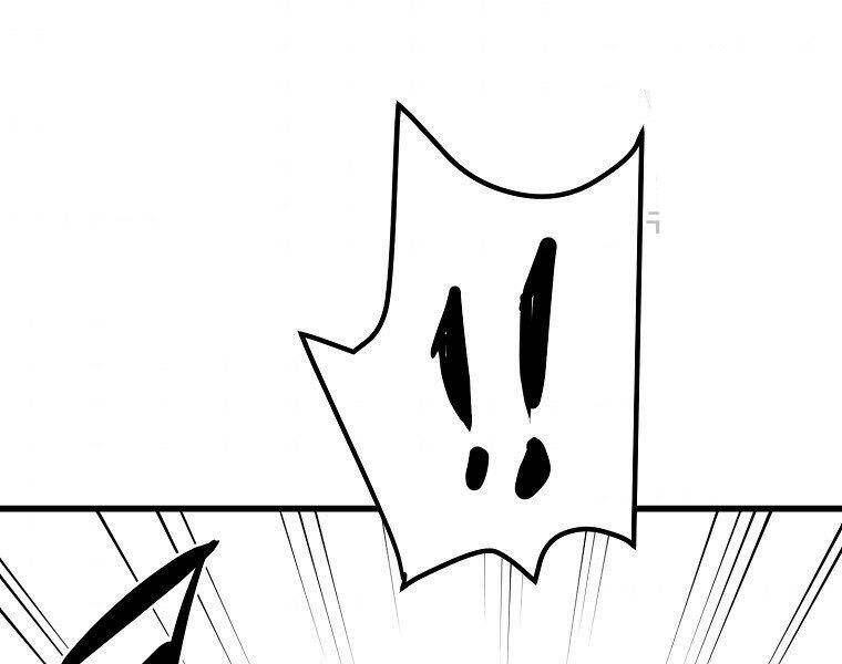 Đại Tướng Quân - Chương 20