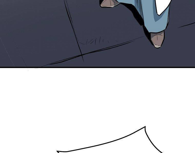 Đại Tướng Quân - Chương 20