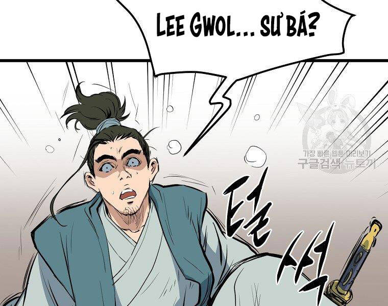 Đại Tướng Quân - Chương 20