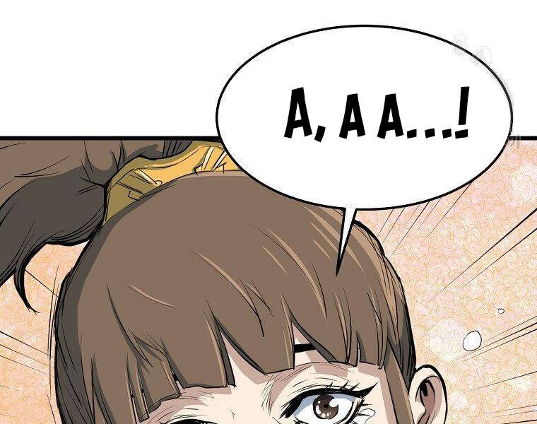 Đại Tướng Quân - Chương 20