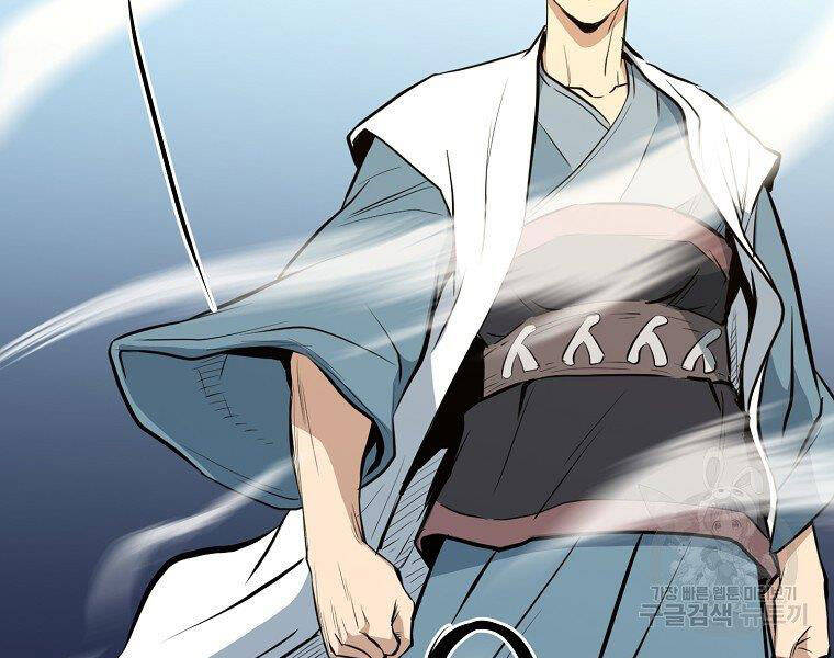 Đại Tướng Quân - Chương 20