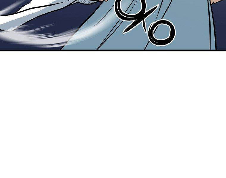 Đại Tướng Quân - Chương 20