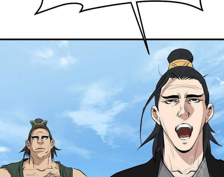 Đại Tướng Quân - Chương 20