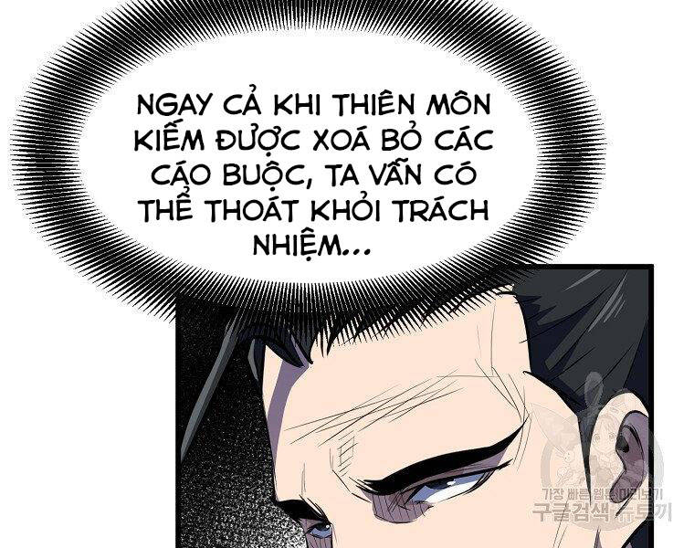 Đại Tướng Quân - Chương 20