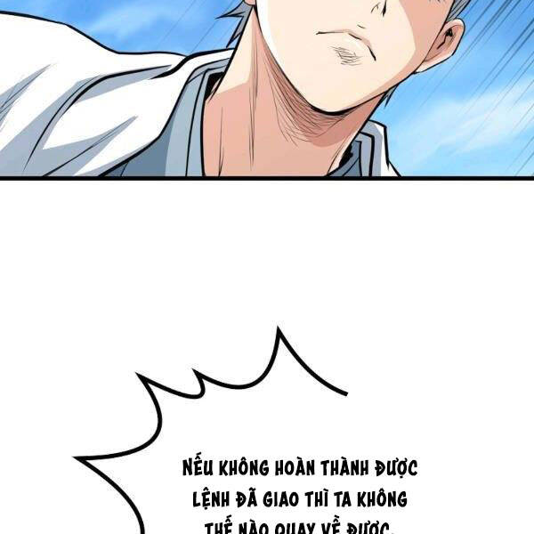 Đại Tướng Quân - Chương 22