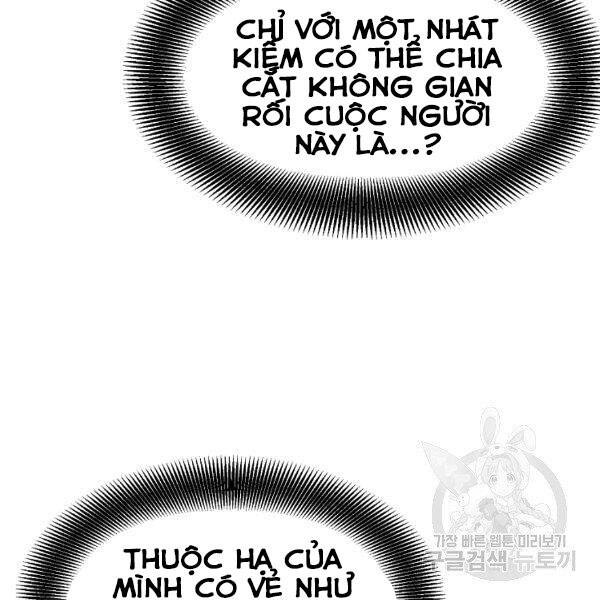 Đại Tướng Quân - Chương 22