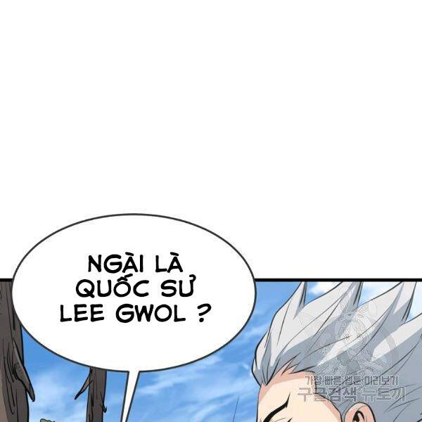 Đại Tướng Quân - Chương 22