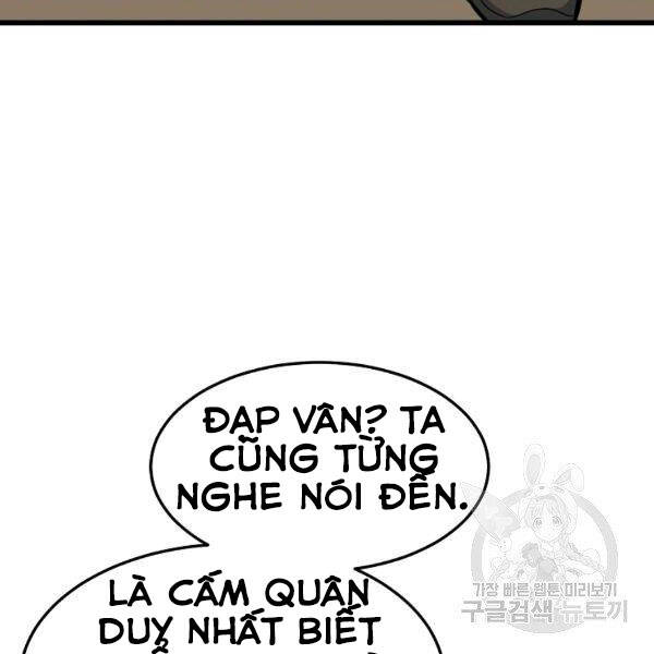 Đại Tướng Quân - Chương 22