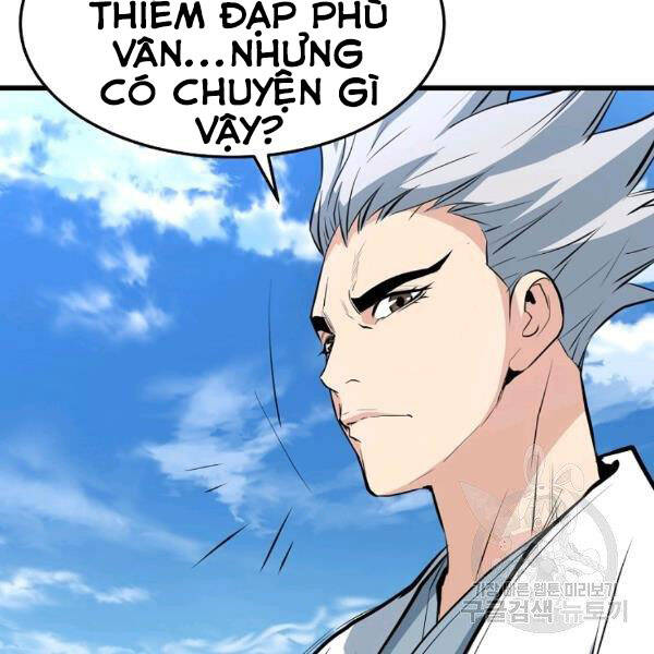 Đại Tướng Quân - Chương 22