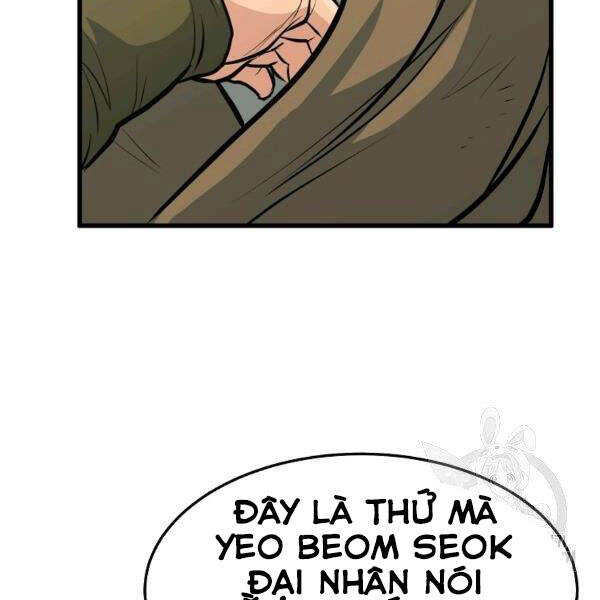 Đại Tướng Quân - Chương 22