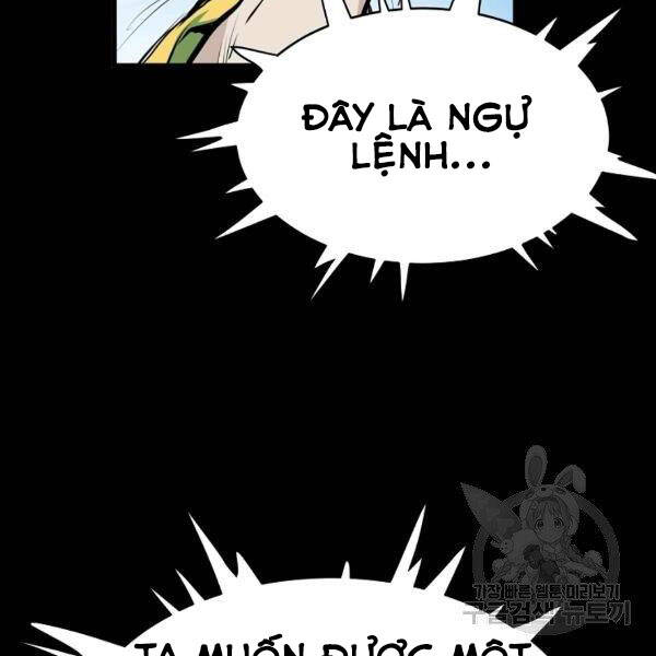 Đại Tướng Quân - Chương 22