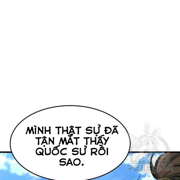 Đại Tướng Quân - Chương 22