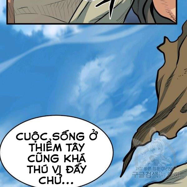 Đại Tướng Quân - Chương 22