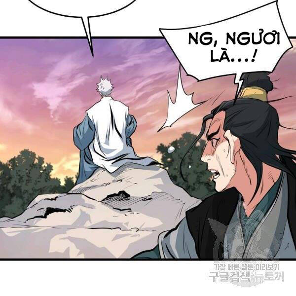 Đại Tướng Quân - Chương 22