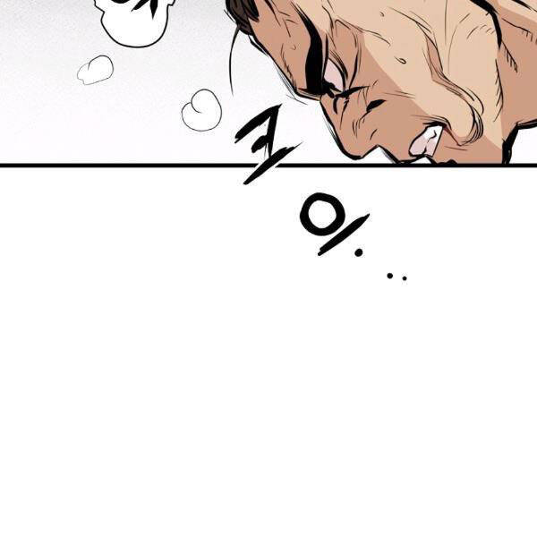 Đại Tướng Quân - Chương 22