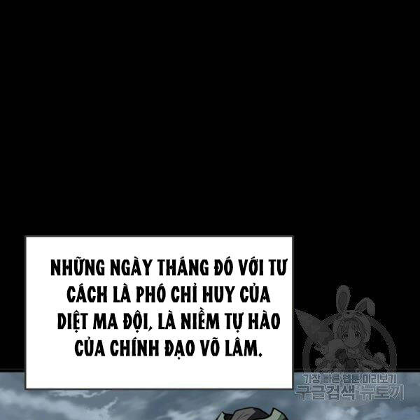 Đại Tướng Quân - Chương 22