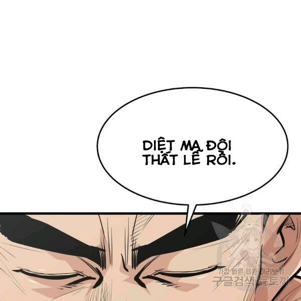 Đại Tướng Quân - Chương 22