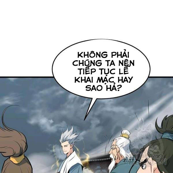 Đại Tướng Quân - Chương 22