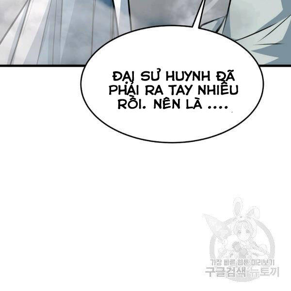 Đại Tướng Quân - Chương 22