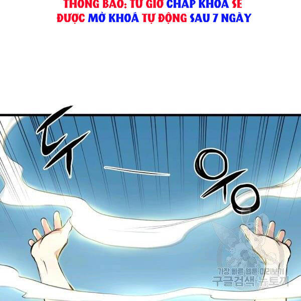 Đại Tướng Quân - Chương 22